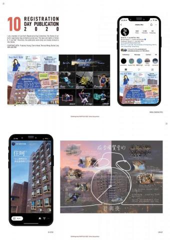 Nga Man Shum -  Nga Man Shum -