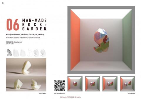 Nga Man Shum -  Nga Man Shum -