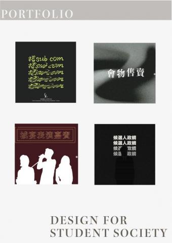 Midnight Studio Production LTD - 