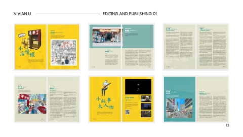 Vivian Li - Publishing (DM for more details)