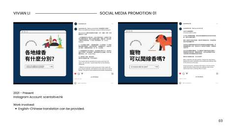 Vivian Li - Social Media Post (DM for more details)