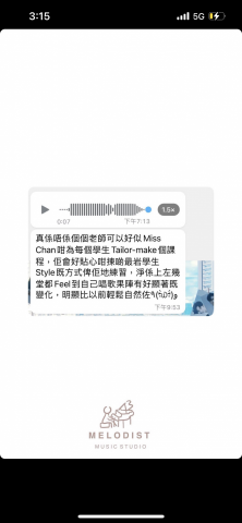 Melodist music studio  -  Melodist music studio  -