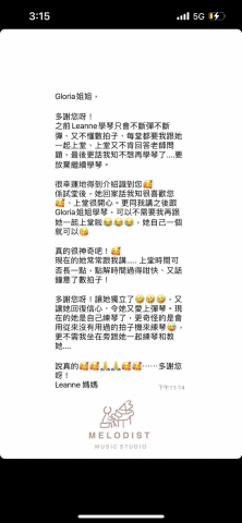 Melodist music studio  -  Melodist music studio  -