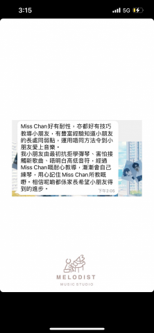 Melodist music studio  -  Melodist music studio  -