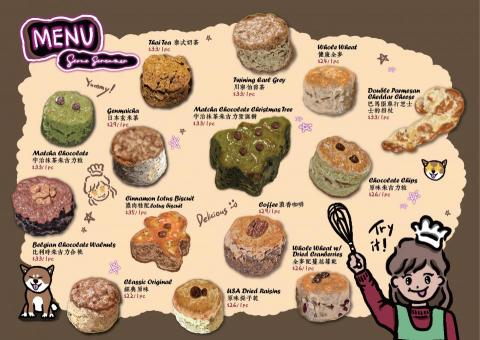 Long Tso - 客人做的是鬆餅蛋糕生意, 這MENU是他們用於擺放聖誕市集用的. 所有鬆餅都是用電腦繪圖的.

電腦畫圖