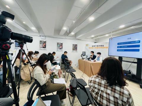 Kat - 舉辦新聞發佈會的現場 Kat - 舉辦新聞發佈會的現場