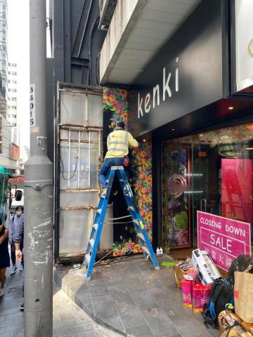 均輝清拆工程公司 - 清拆地舖及招牌