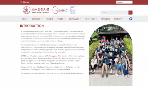 艾斯德有限公司 - http://gimbc.tmu.edu.tw/