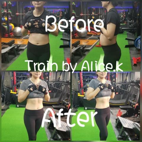 Alice Kong - Before after Alice Kong - Before after