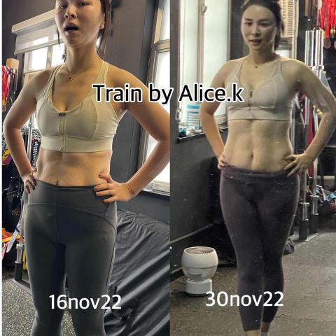 Alice Kong - Before after Alice Kong - Before after