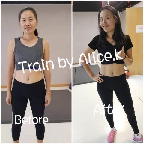 Alice Kong - Before after兆 Alice Kong - Before after兆