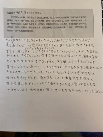 dcyyeung -  dcyyeung -