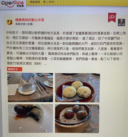 dcyyeung -  dcyyeung -