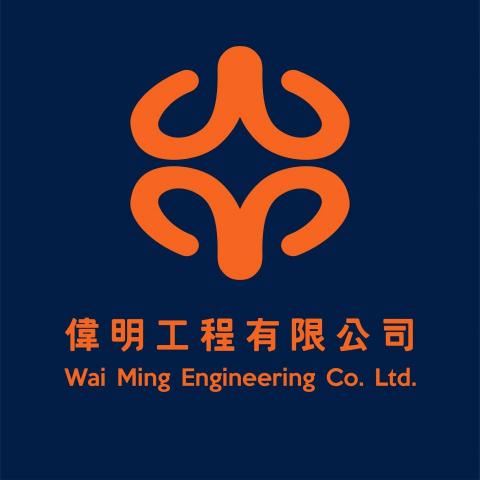 Wai Ming Engineering Co.Ltd.