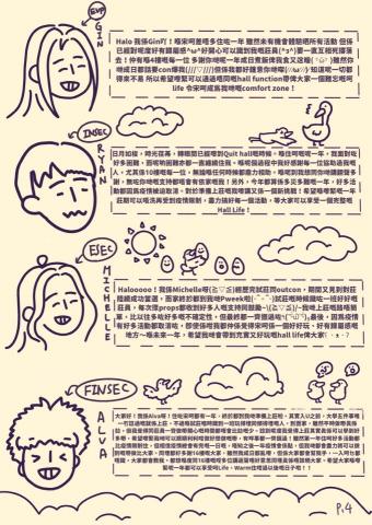 Fish  - Booklet design