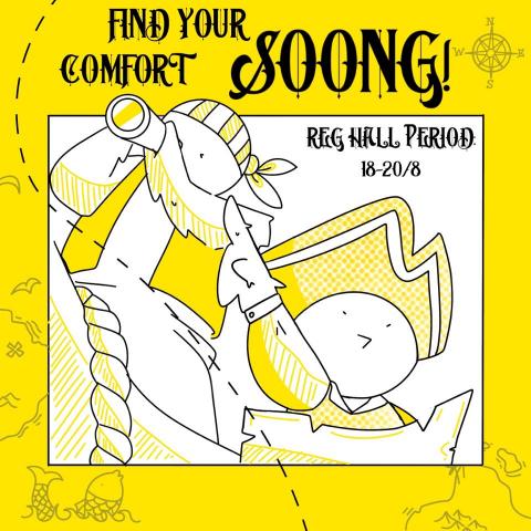 Fish  - Leaflet design