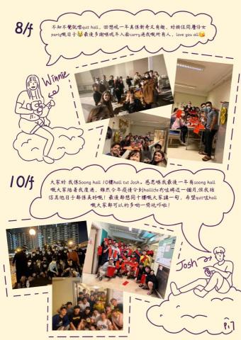 Fish  - Booklet design