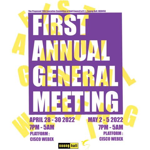 Fish  -  Poster design