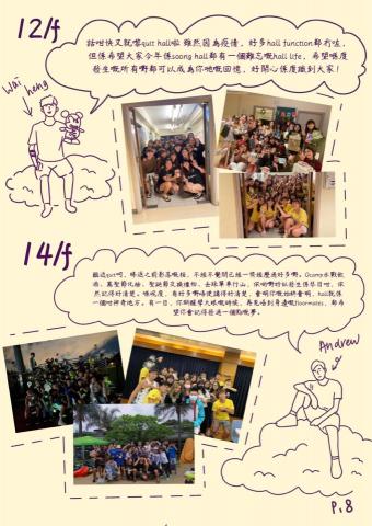 Fish  -  Booklet design