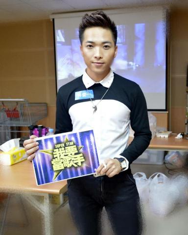 1Sir@The One Vocal Music & Art -  1Sir@The One Vocal Music & Art -