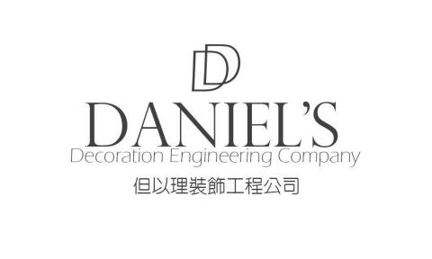 Daniel Tsai - 