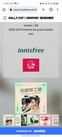 Sally Chiu - Poster design 