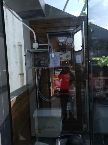 祥龍潔具工程公司 - 太陽能電箱 祥龍潔具工程公司 - 太陽能電箱