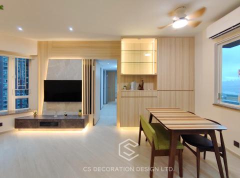 CS Decoration Design Ltd. - 設計實例 : 灝景灣
想看更多 -> https://reurl.cc/OVEeRg CS Decoration Design Ltd. - 設計實例 : 灝景灣
想看更多 -> https://reurl.cc/OVEeRg