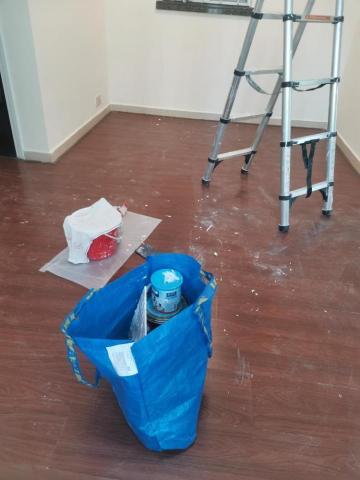 新创艺工程公司 - 