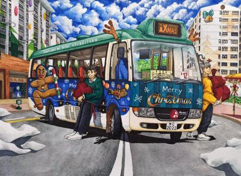 Donald Ng - MERRY CHRISTMAS 2022 (12/2022)