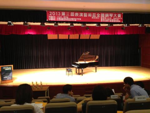 Miss yu - 北京比賽 Miss yu - 北京比賽