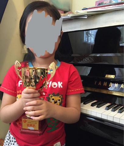 Miss yu - 學生比賽 Miss yu - 學生比賽