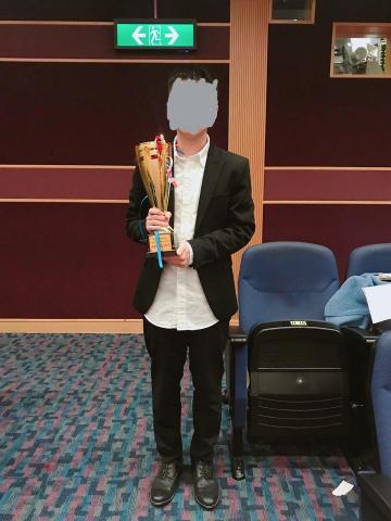 Miss yu -  學生比賽 Miss yu -  學生比賽