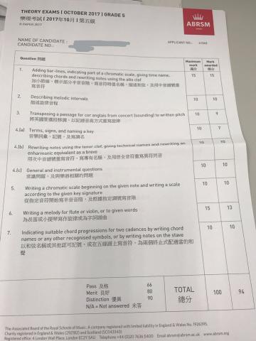 Miss yu - 學生樂理成績 Miss yu - 學生樂理成績