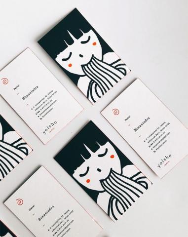 Mace Tan - Business Card  Mace Tan - Business Card