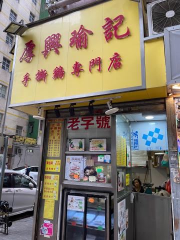 白綿羊潔麗清潔工程服務有限公司 -  白綿羊潔麗清潔工程服務有限公司 -