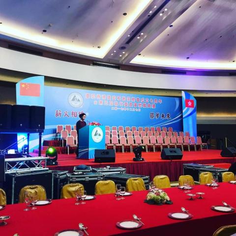 WindWalkerhk·com 專業航拍服務|工程航拍 - 【舞台燈光,音響設備,影視工程】
https://windwalkerhk.com/entertainment-production/ WindWalkerhk·com 專業航拍服務|工程航拍 - 【舞台燈光,音響設備,影視工程】
https://windwalkerhk.com/entertainment-production/