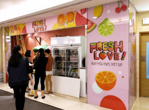 Mak - Shop Front Design