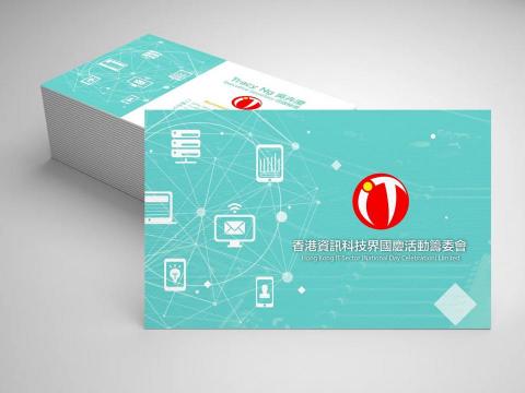 Anna Lau - 卡片設計