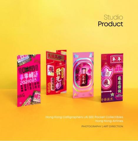 Valkyri Studio - Studio Product Photography & Videoshooting Valkyri Studio - Studio Product Photography & Videoshooting
