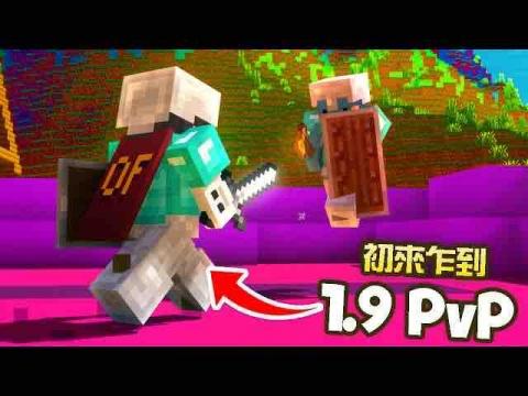 Tommy - YouTube遊戲影片縮略圖