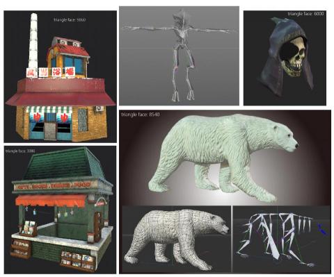 Uma Yeung - 遊戲建模 Uma Yeung - 遊戲建模