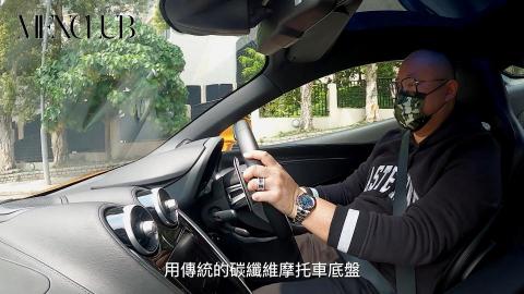 Circle Yuen - 車評