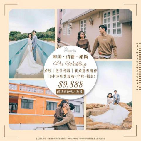 Julia Wong -  Social media post design Julia Wong -  Social media post design