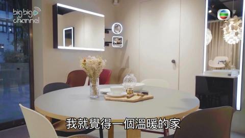 Circle Yuen - 設計單位