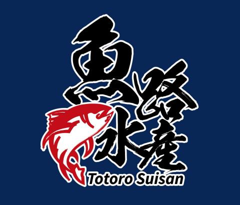 Roy Tsoi - 魚路水產 Logo