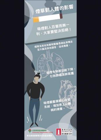 劈叉喵平面設計 - 