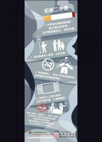 劈叉喵平面設計 - 