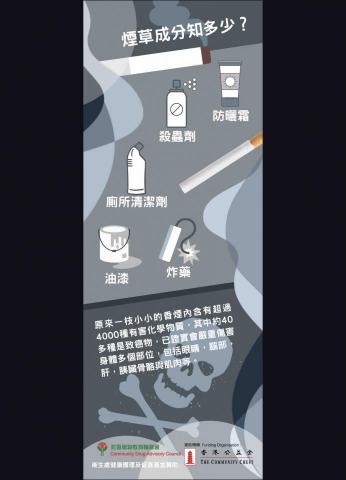 劈叉喵平面設計 - 