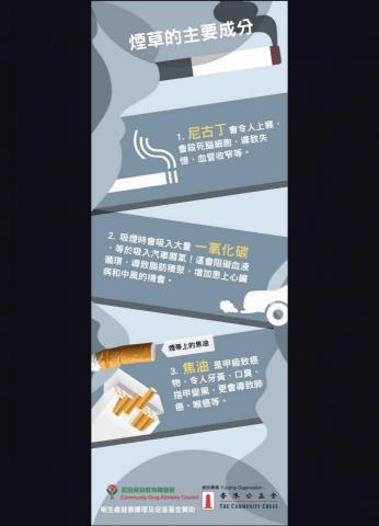 劈叉喵平面設計 - 